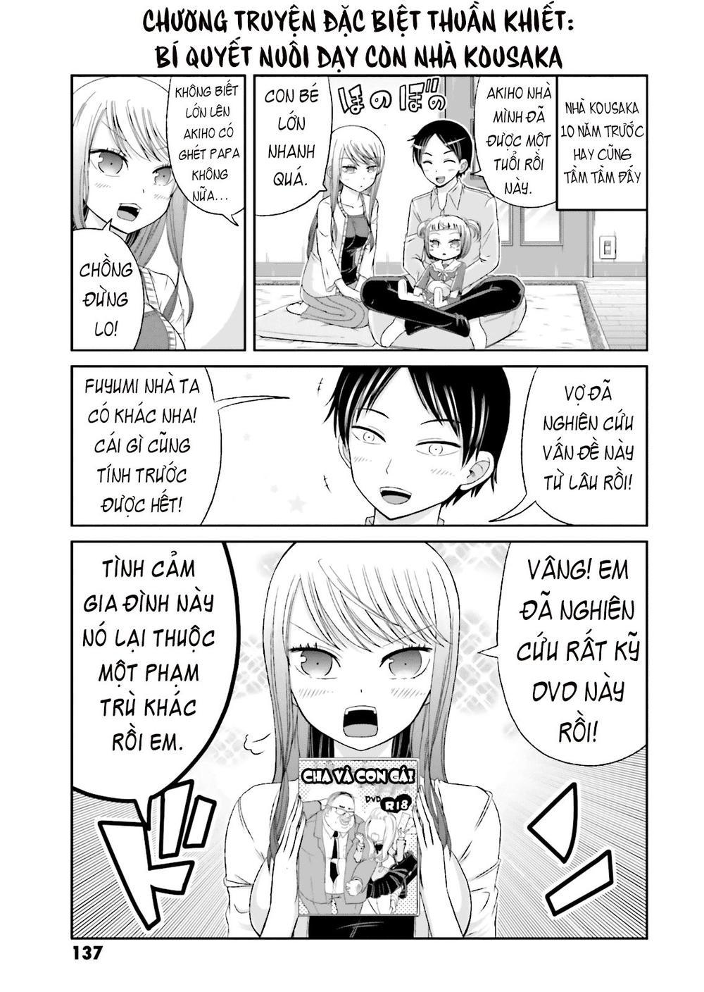 Boku No Kanojo Ga Majime Sugiru Shojo Bitch Na Ken Chapter 14.5 - Trang 2