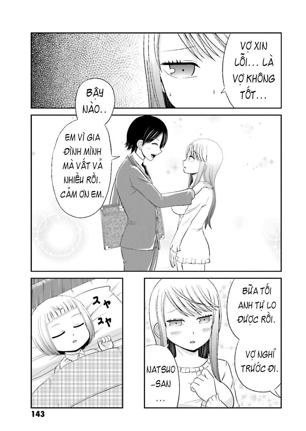 Boku No Kanojo Ga Majime Sugiru Shojo Bitch Na Ken Chapter 14.5 - Trang 2