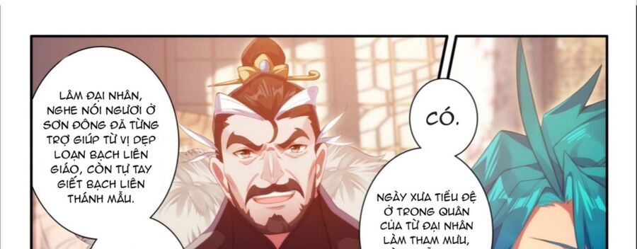 Cực Phẩm Gia Đinh Chapter 169 - Trang 2