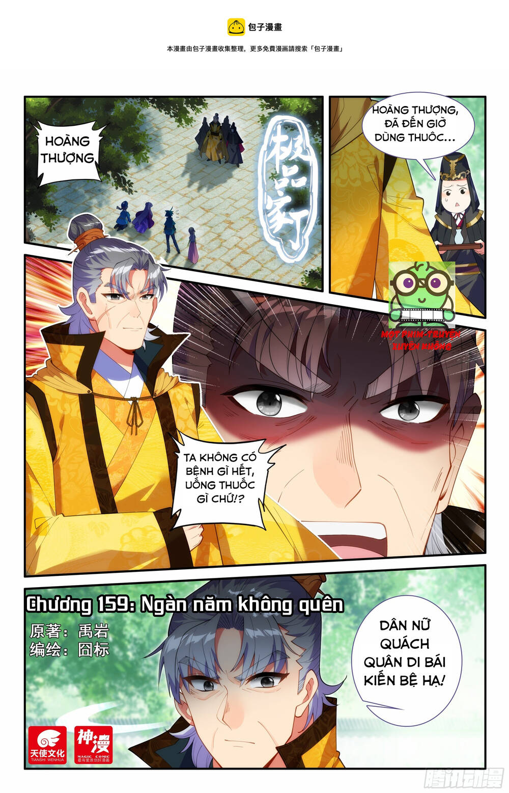 Cực Phẩm Gia Đinh Chapter 159 - Trang 2