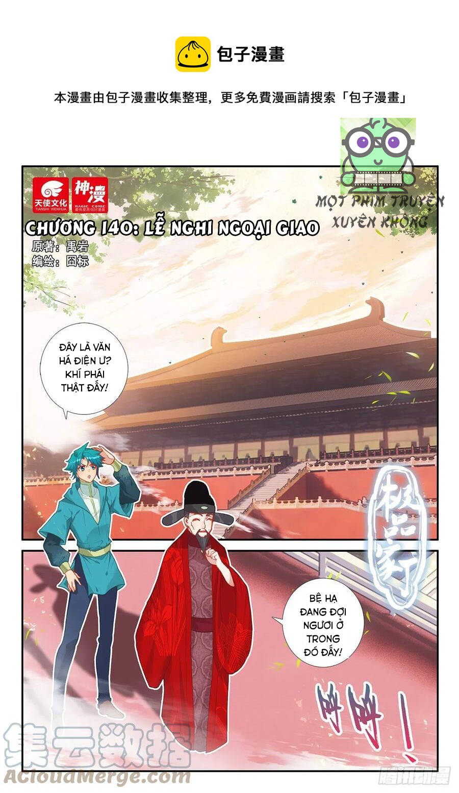 Cực Phẩm Gia Đinh Chapter 140 - Trang 2