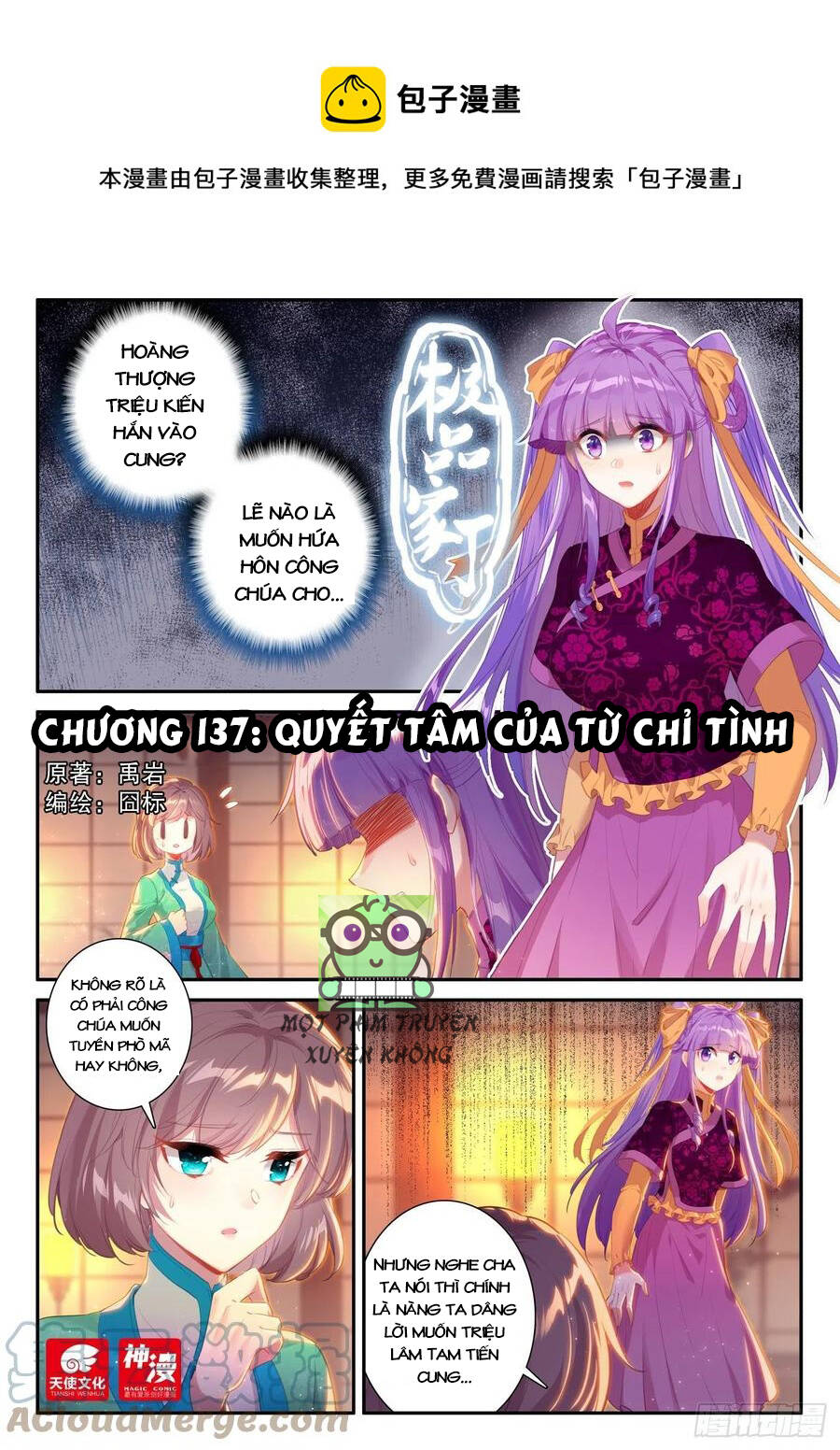 Cực Phẩm Gia Đinh Chapter 137 - Trang 2