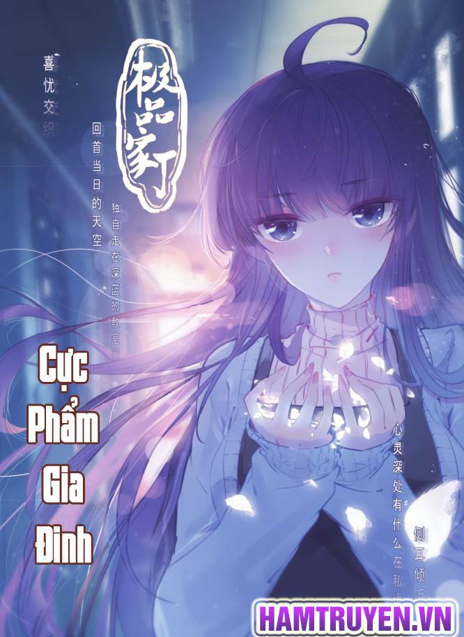 Cực Phẩm Gia Đinh Chapter 94 - Trang 2