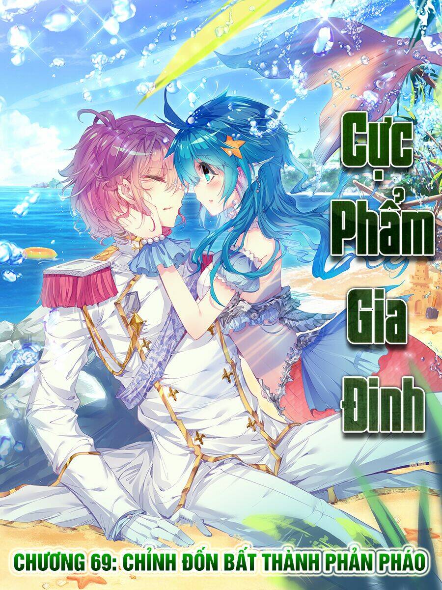 Cực Phẩm Gia Đinh Chapter 69 - Trang 2