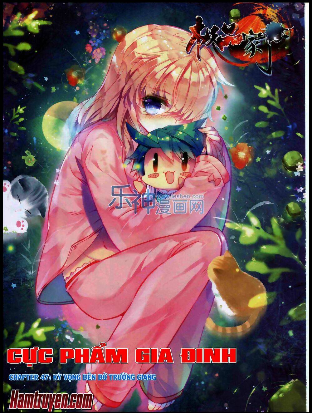 Cực Phẩm Gia Đinh Chapter 47 - Trang 2