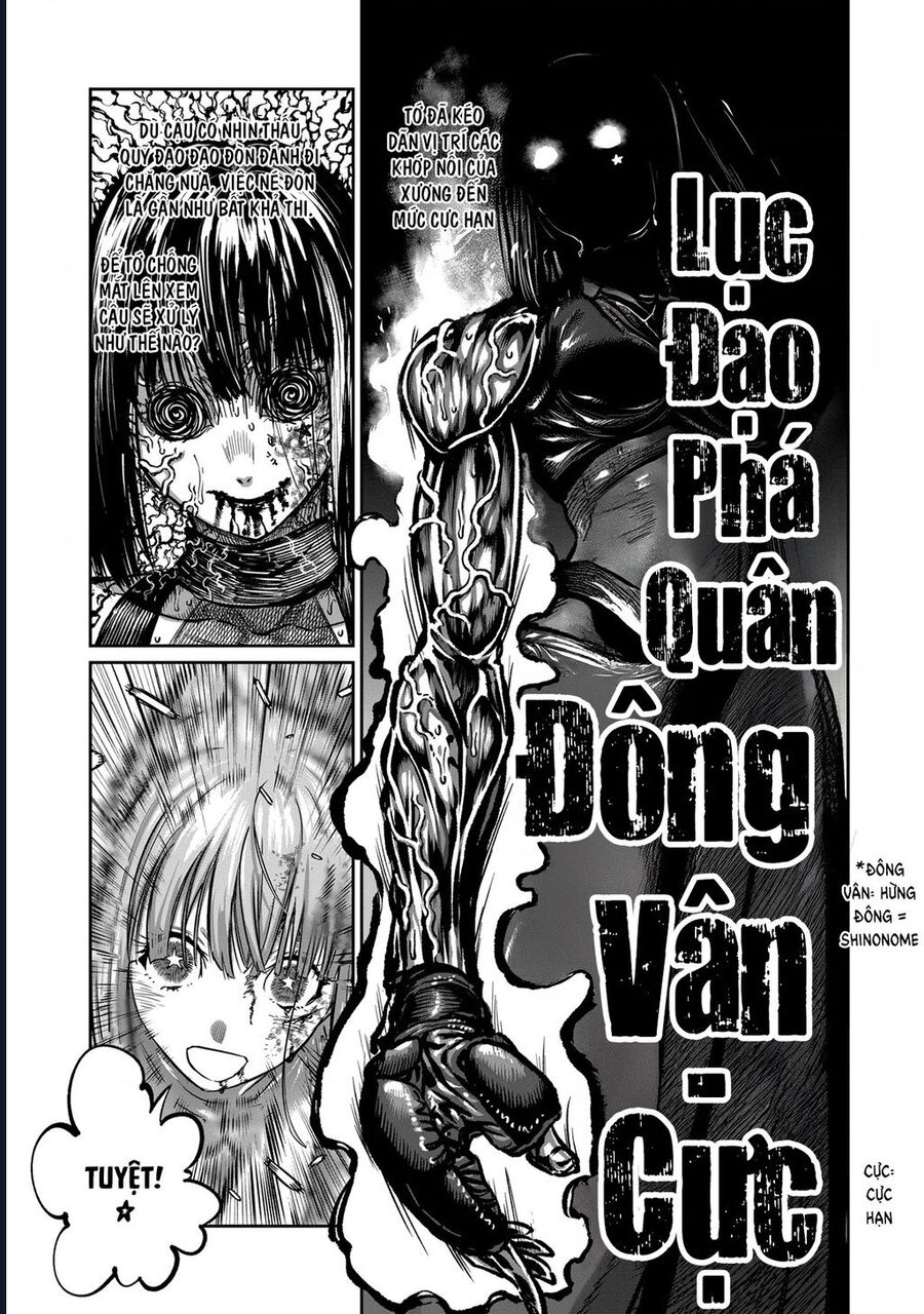 Isshou Senkin Chapter 46 - Trang 2