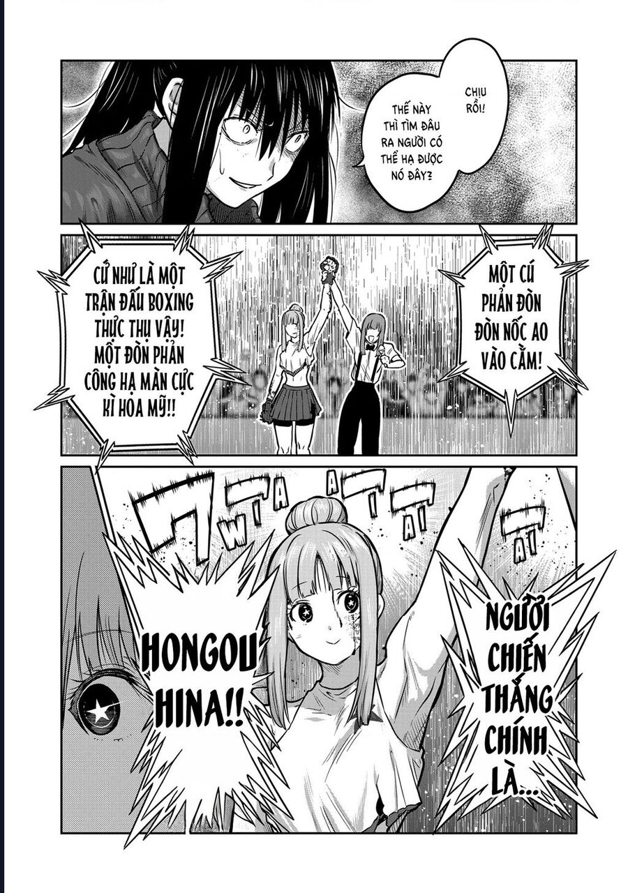 Isshou Senkin Chapter 46 - Trang 2