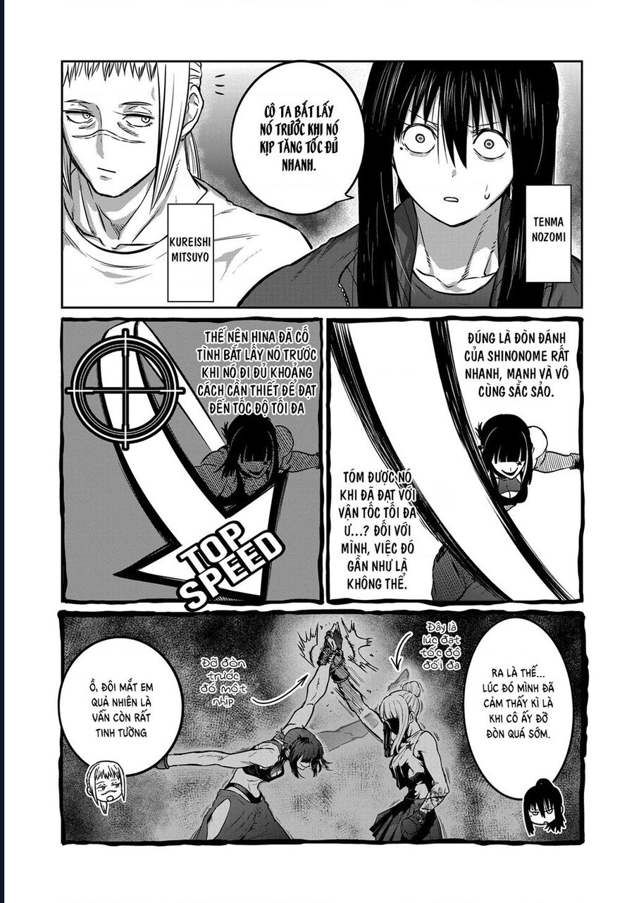 Isshou Senkin Chapter 44 - Trang 2