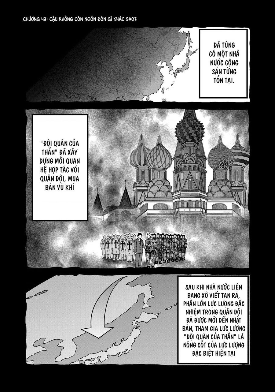 Isshou Senkin Chapter 43 - Trang 2