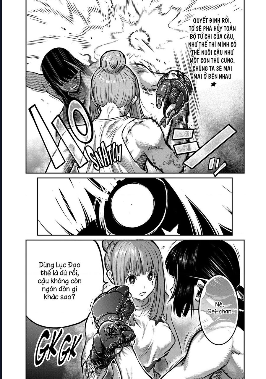 Isshou Senkin Chapter 43 - Trang 2