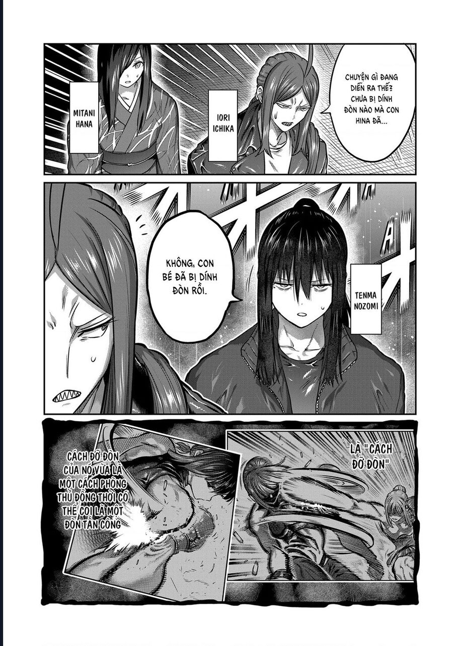 Isshou Senkin Chapter 43 - Trang 2