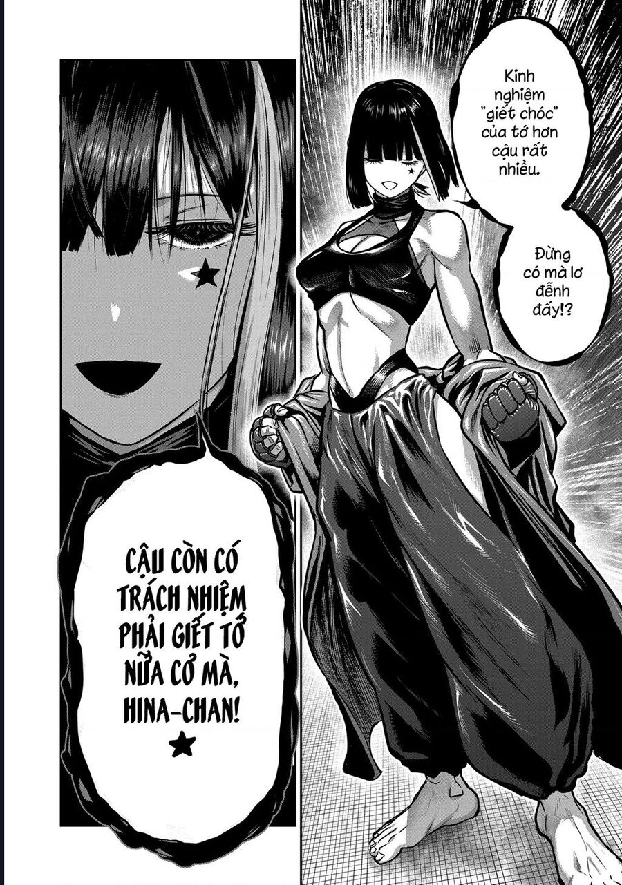 Isshou Senkin Chapter 42 - Trang 2