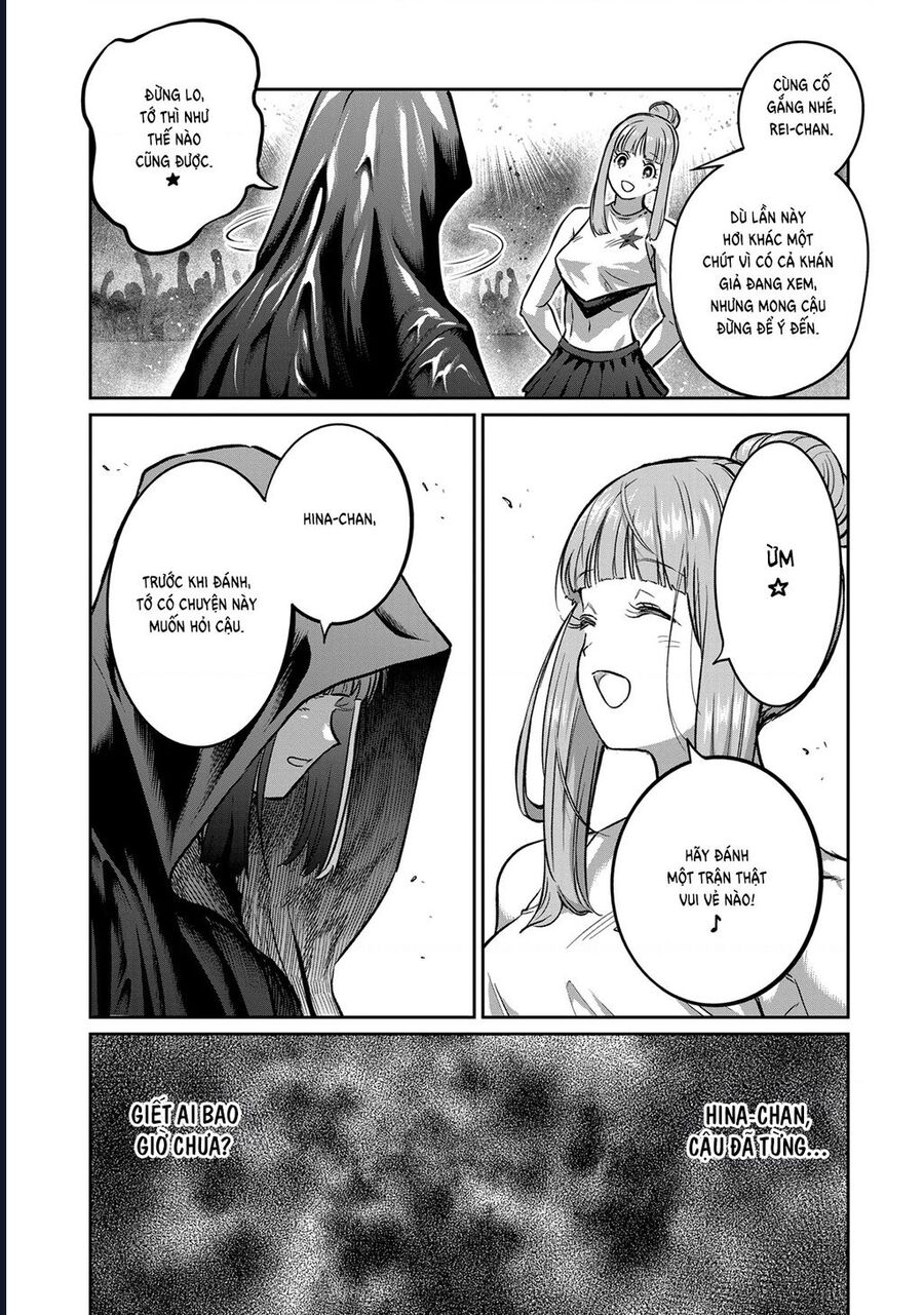 Isshou Senkin Chapter 42 - Trang 2