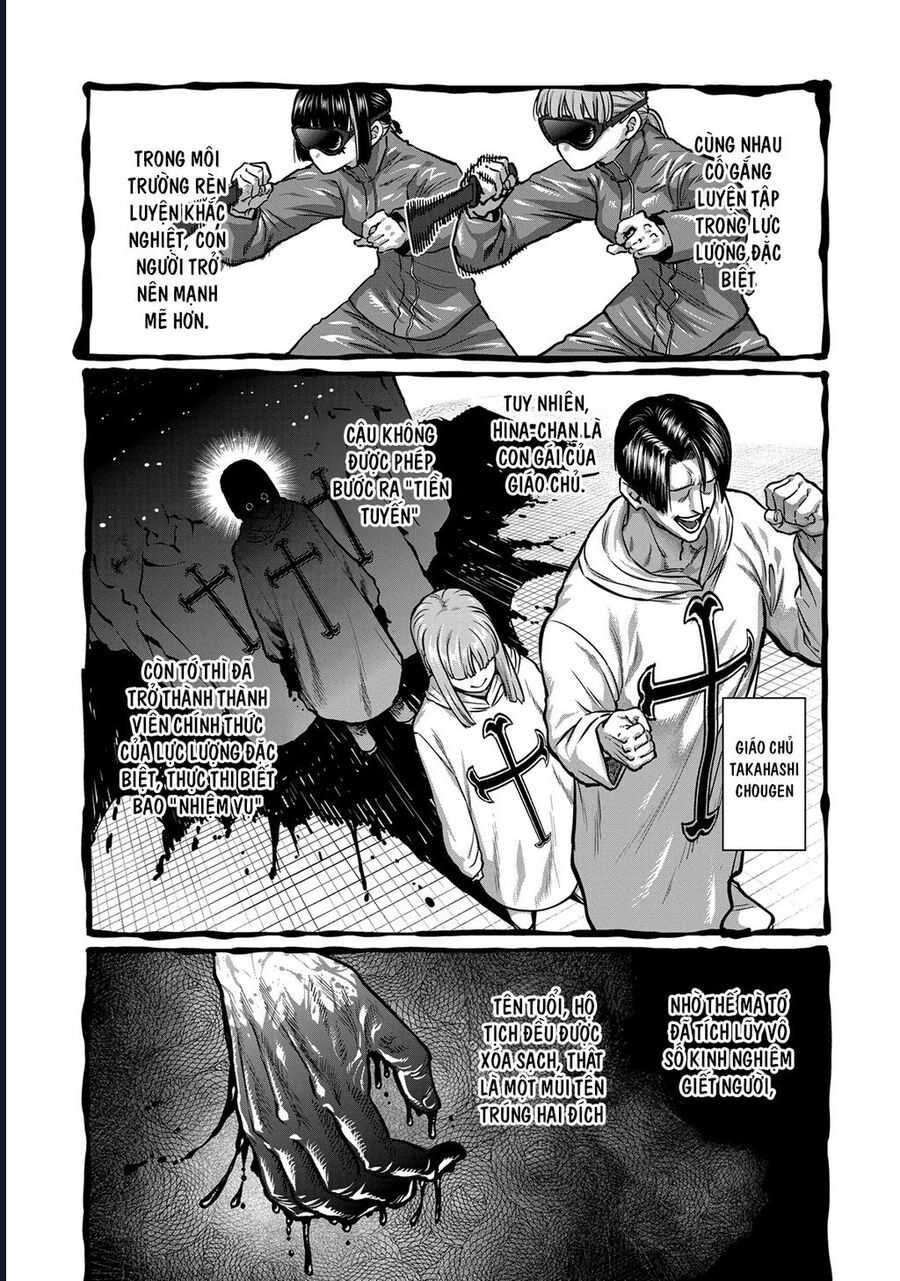 Isshou Senkin Chapter 42 - Trang 2