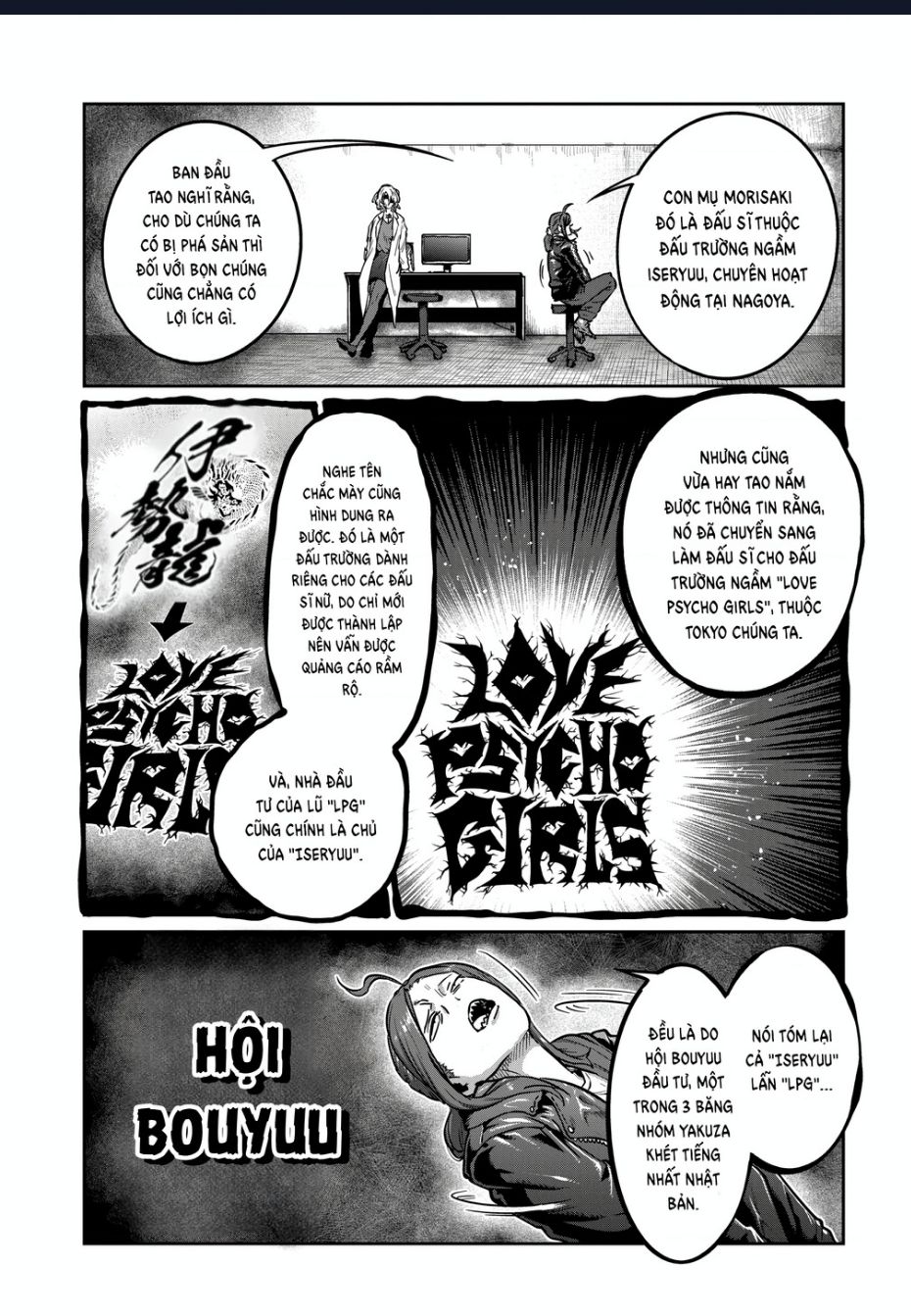 Isshou Senkin Chapter 36 - Trang 2