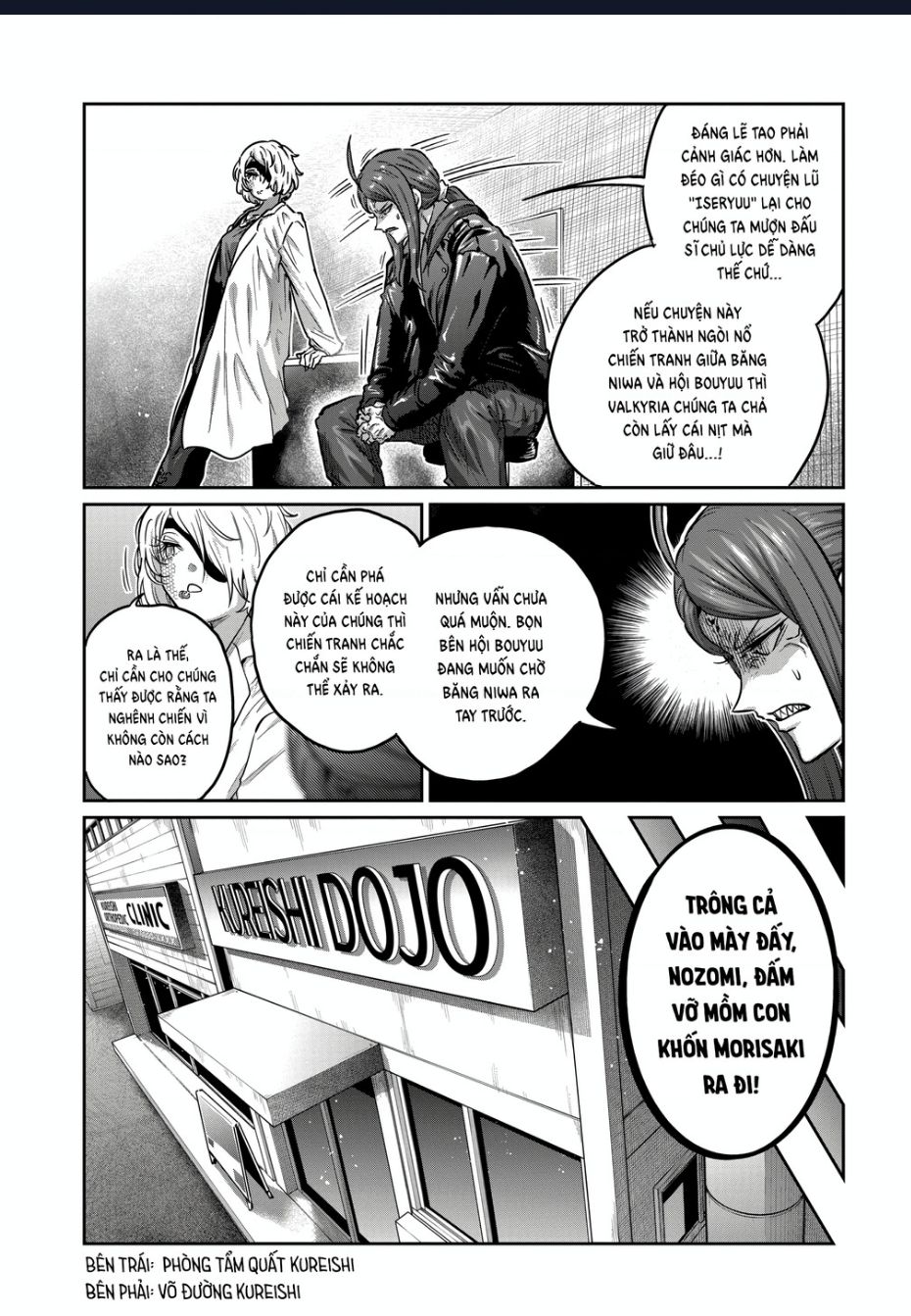 Isshou Senkin Chapter 36 - Trang 2