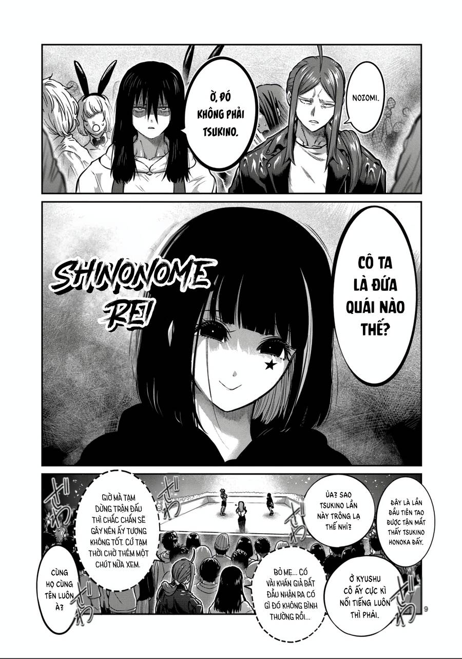 Isshou Senkin Chapter 34 - Trang 2