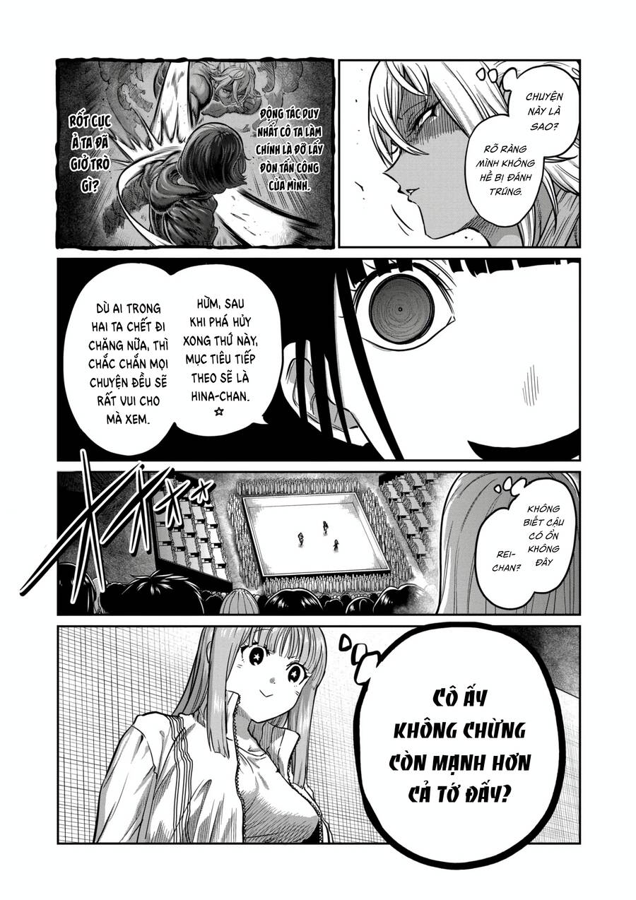 Isshou Senkin Chapter 34 - Trang 2