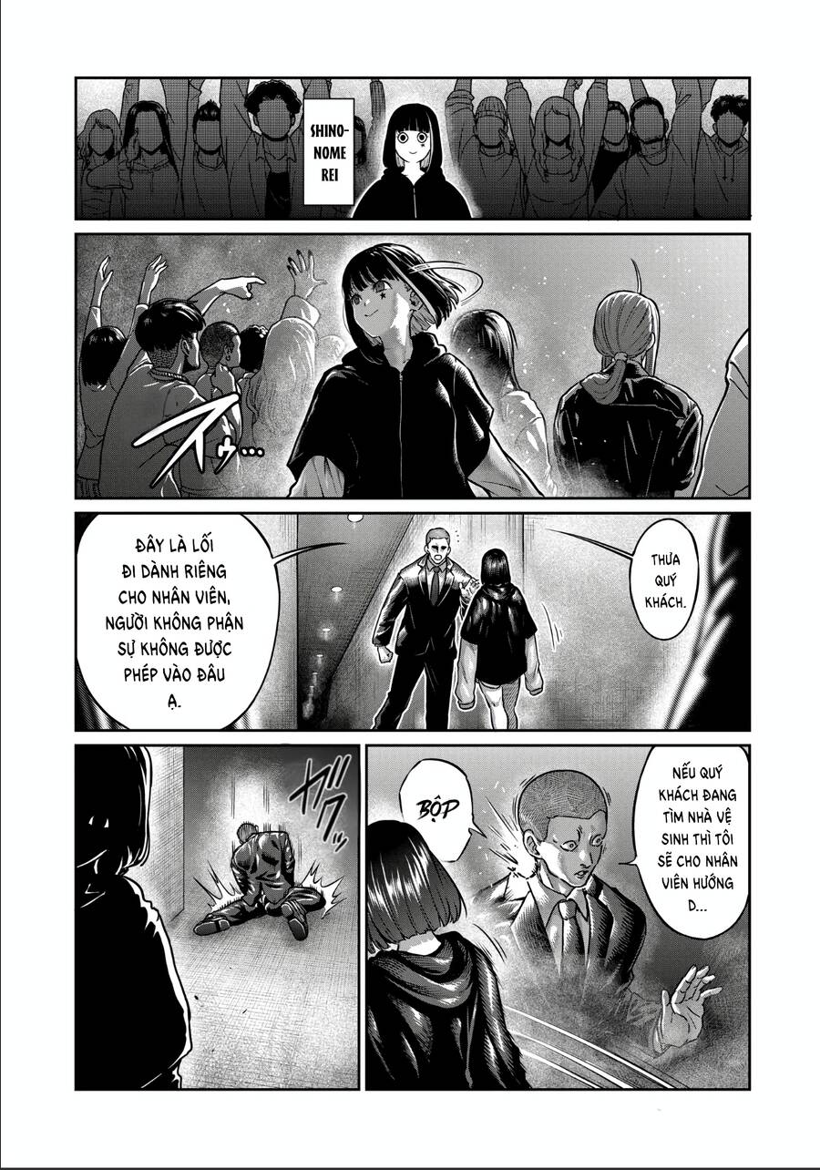 Isshou Senkin Chapter 33 - Trang 2