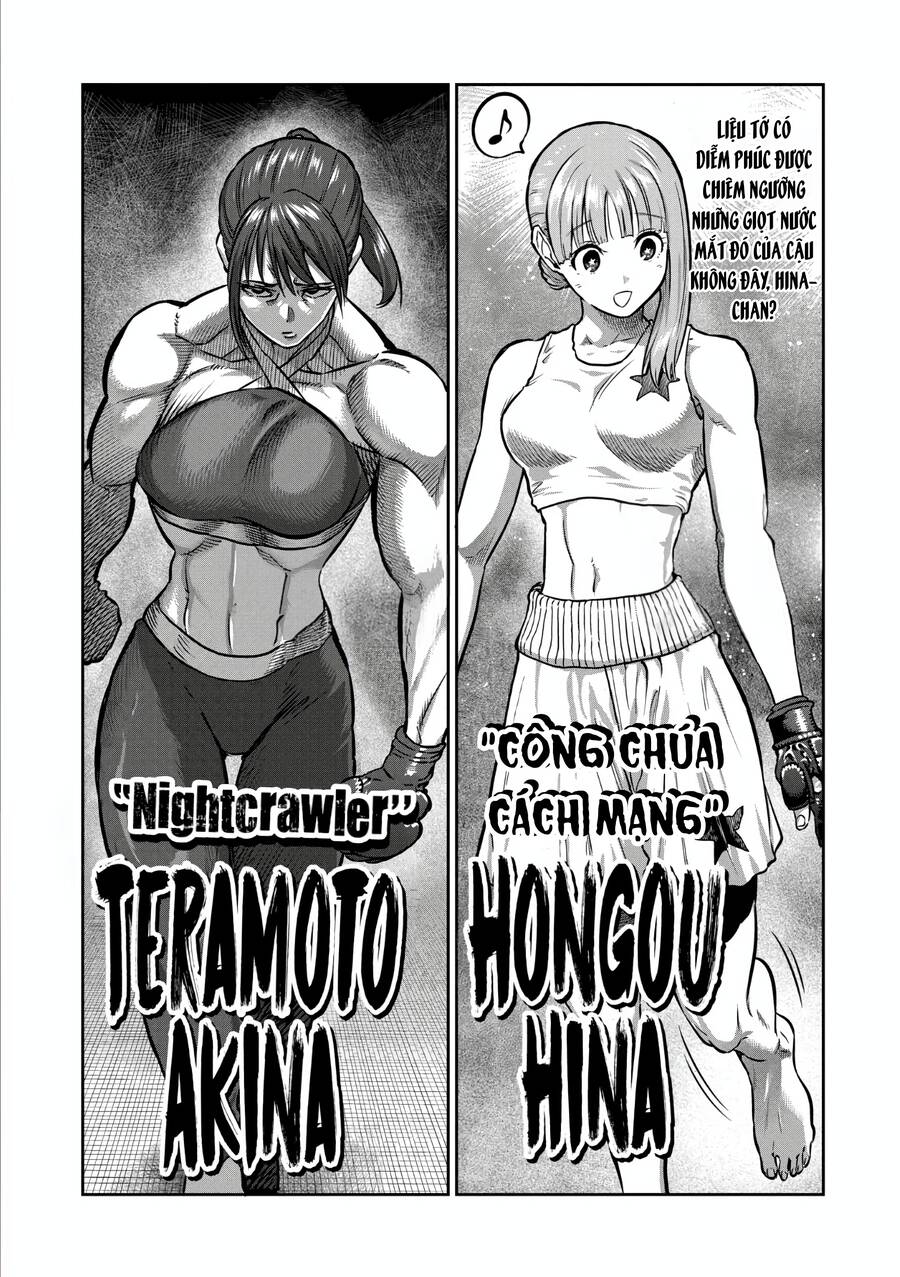 Isshou Senkin Chapter 33 - Trang 2