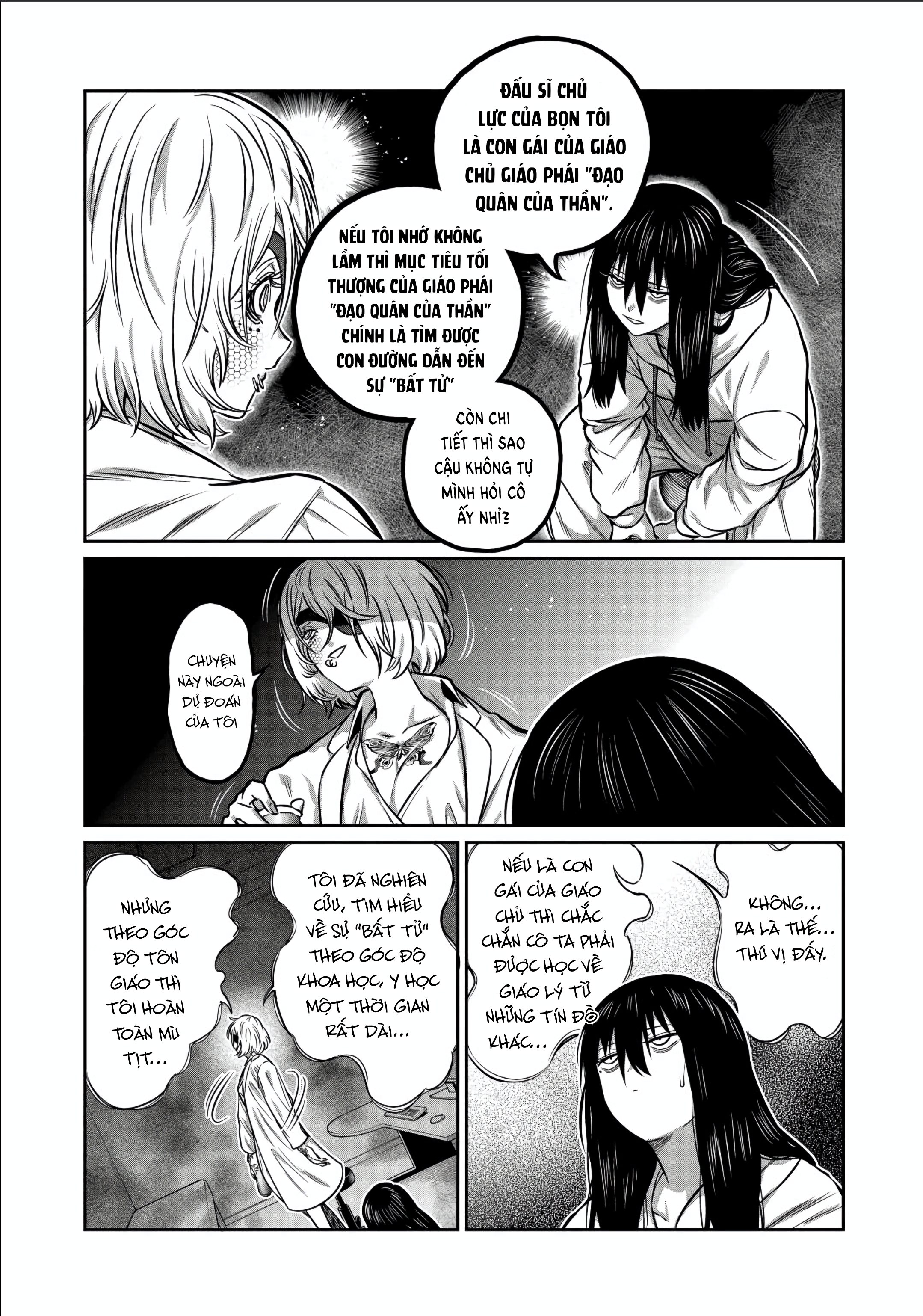 Isshou Senkin Chapter 32 - Trang 2