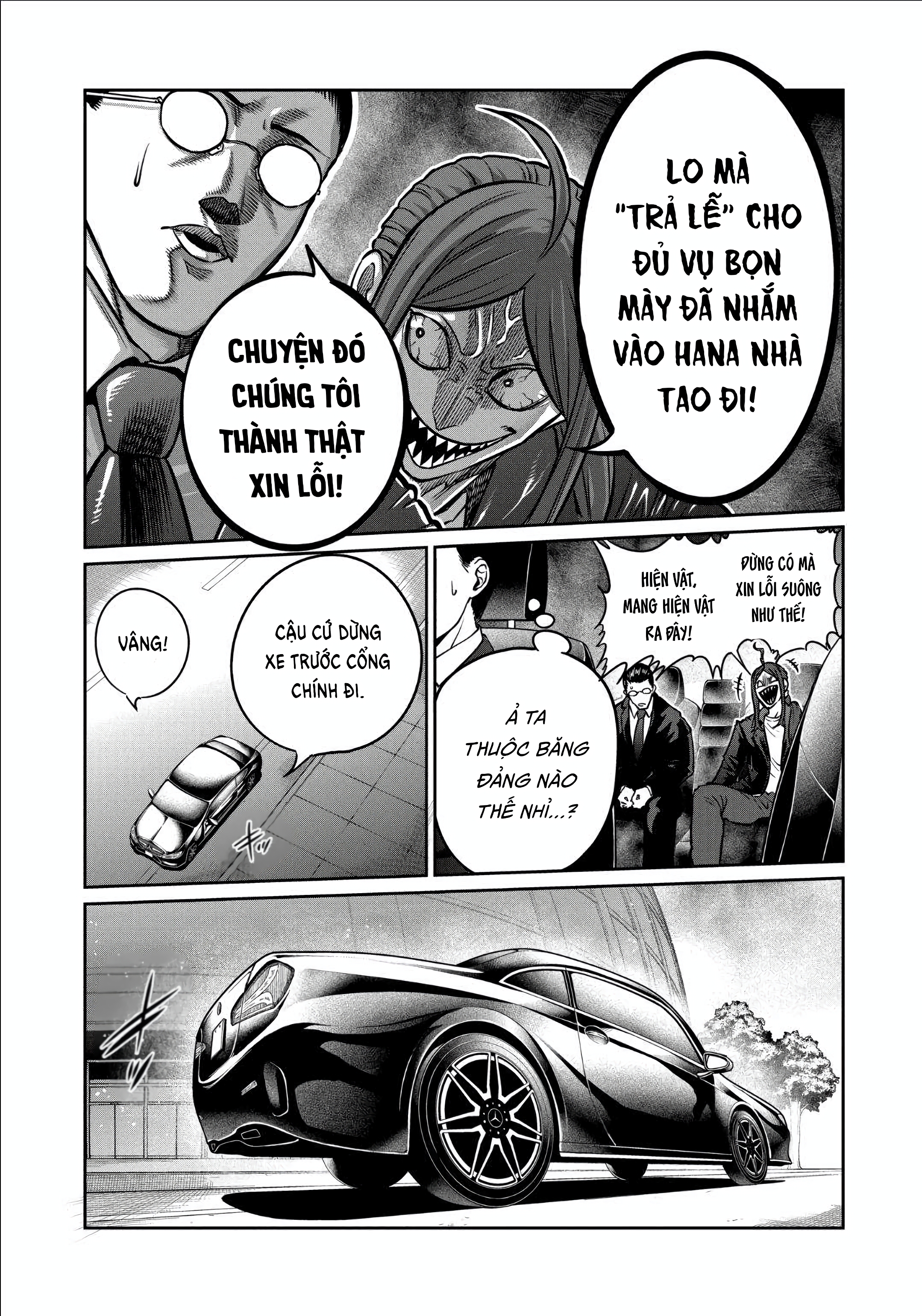 Isshou Senkin Chapter 31 - Trang 2