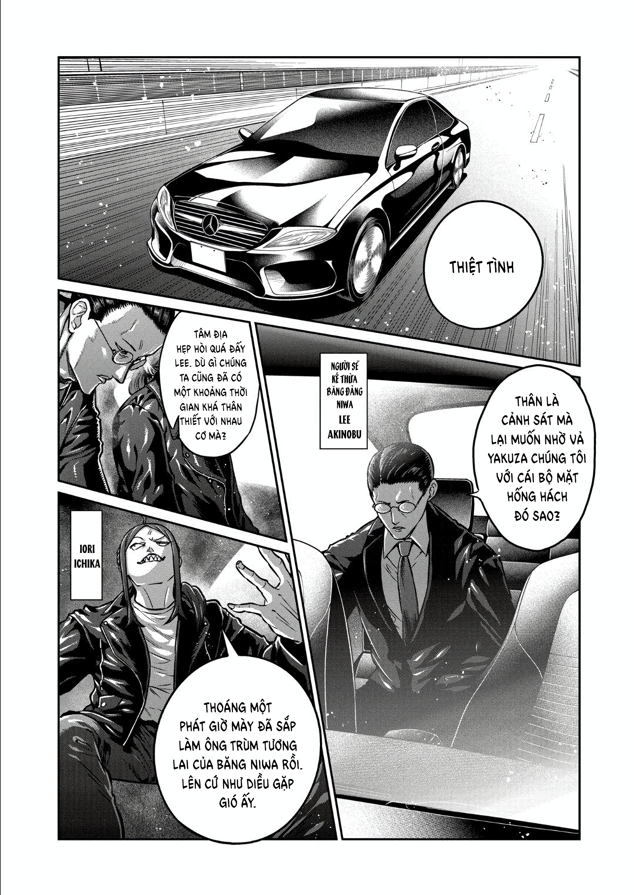 Isshou Senkin Chapter 31 - Trang 2