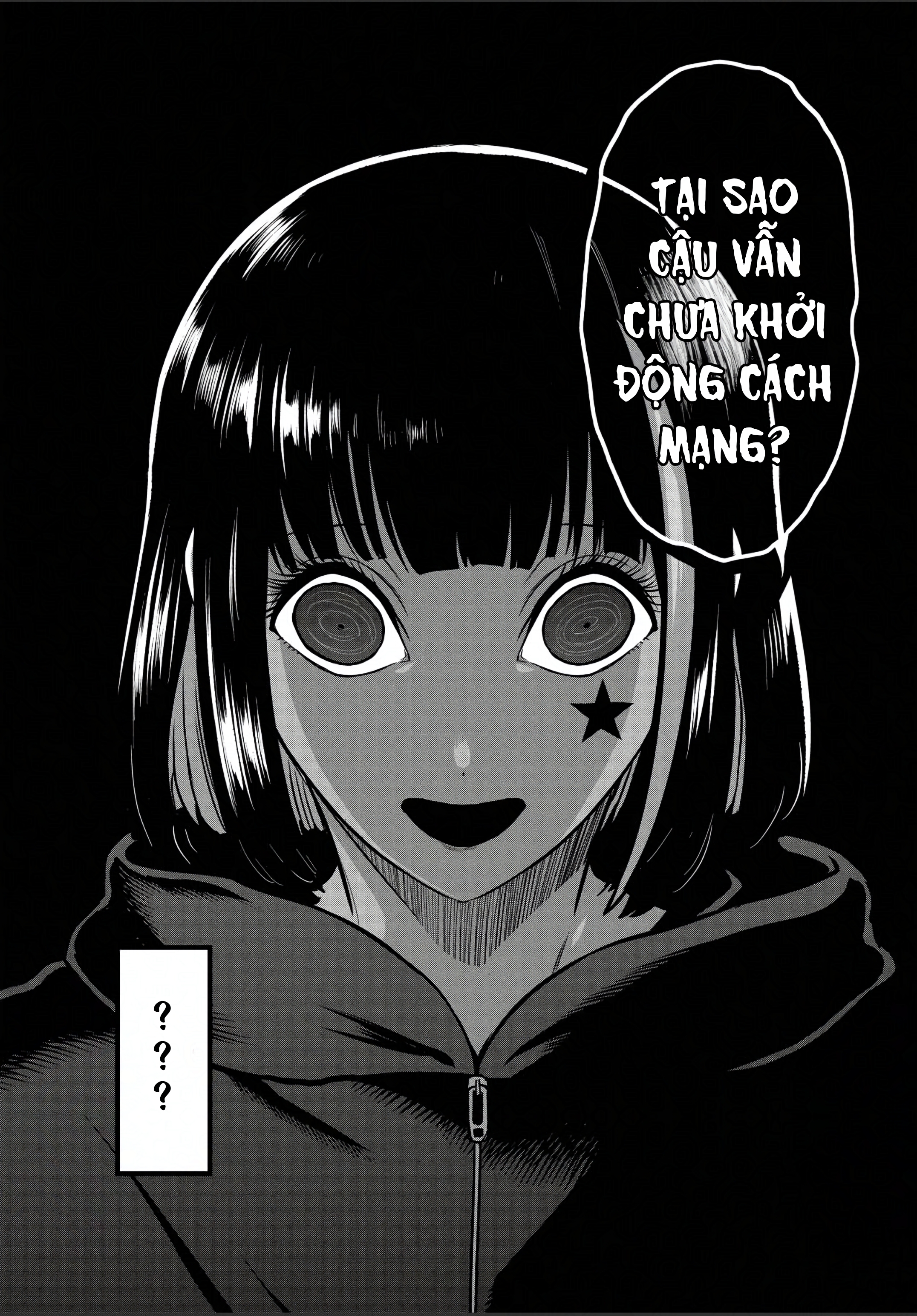 Isshou Senkin Chapter 30 - Trang 2