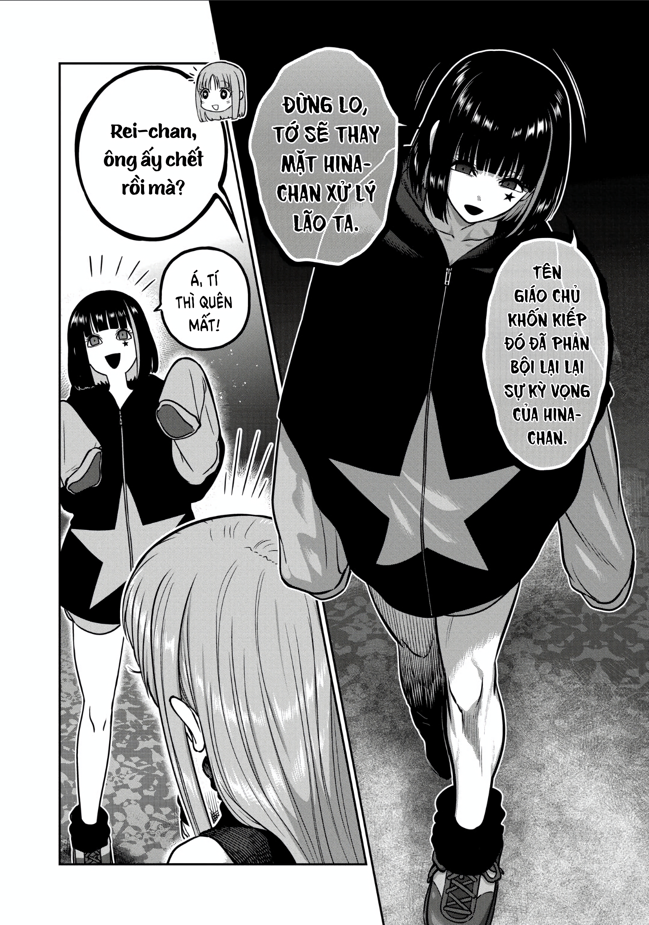 Isshou Senkin Chapter 30 - Trang 2