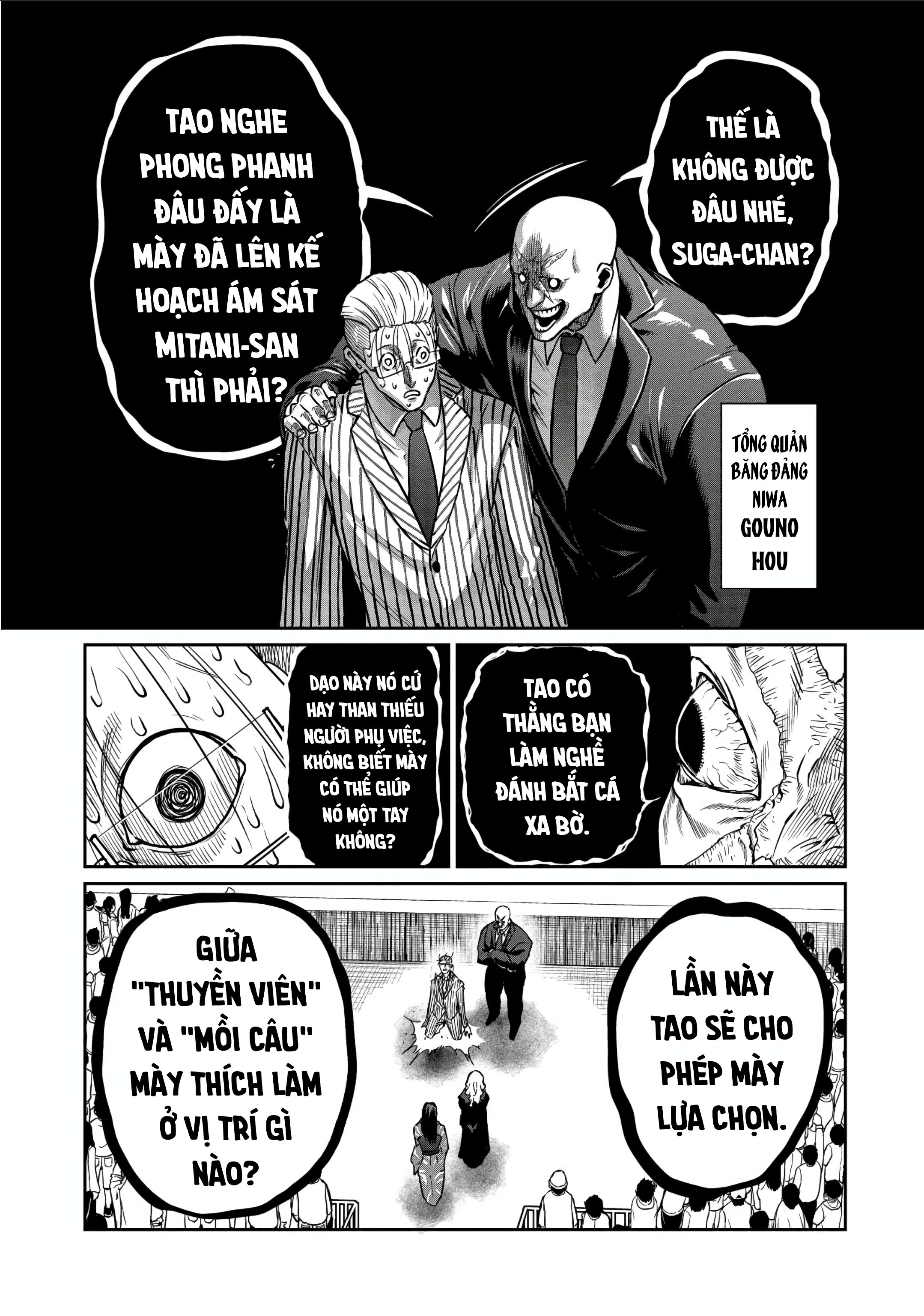 Isshou Senkin Chapter 30 - Trang 2