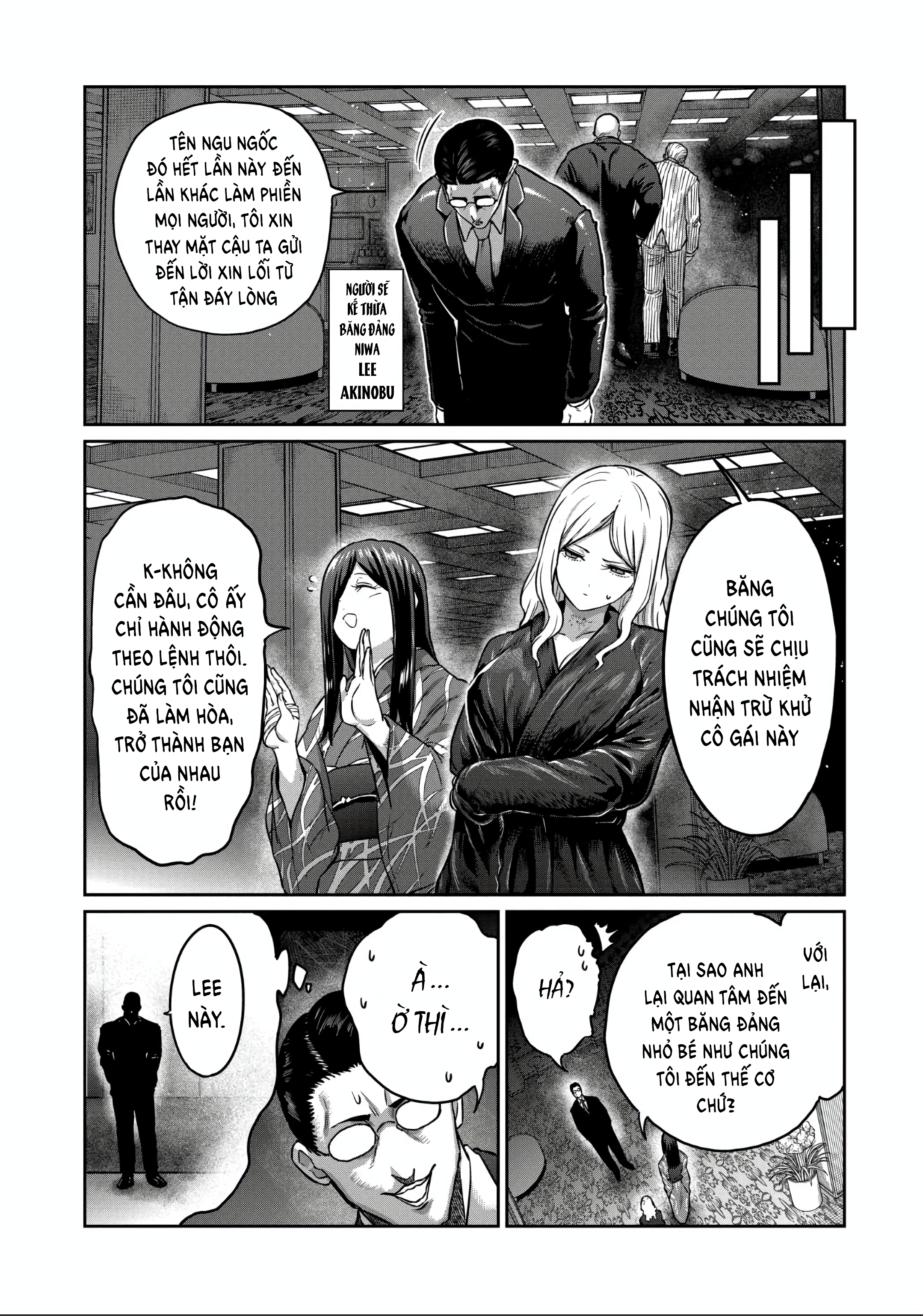 Isshou Senkin Chapter 30 - Trang 2