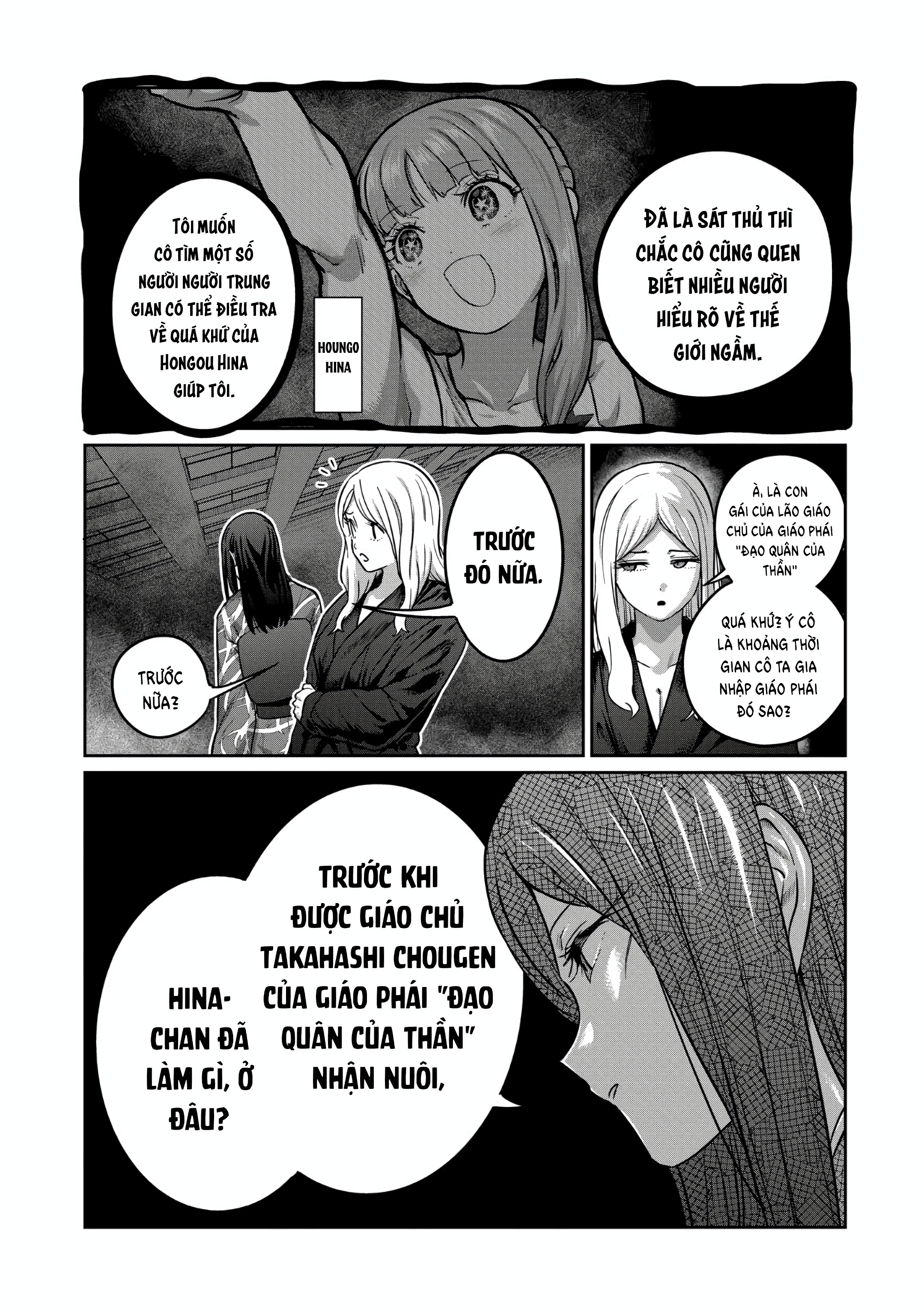 Isshou Senkin Chapter 30 - Trang 2