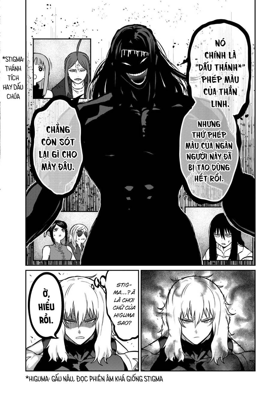 Isshou Senkin Chapter 27 - Trang 2