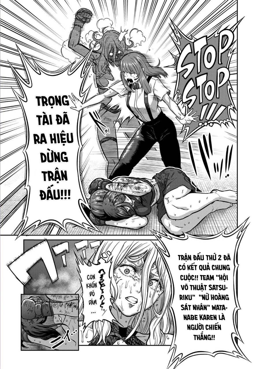 Isshou Senkin Chapter 25 - Trang 2