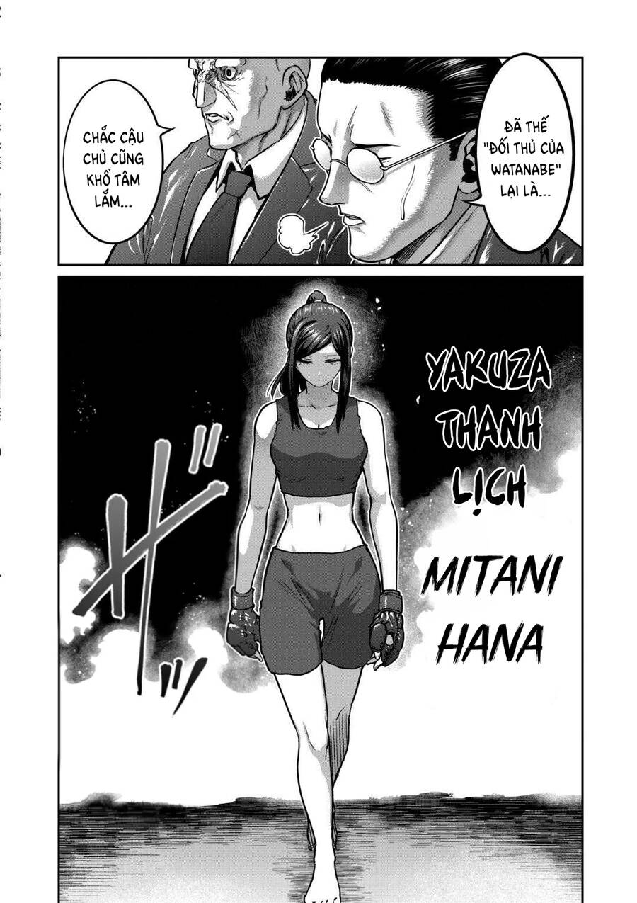 Isshou Senkin Chapter 24 - Trang 2