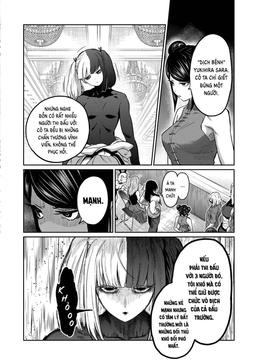 Isshou Senkin Chapter 21 - Trang 2