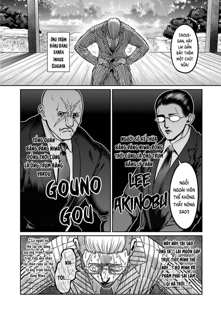 Isshou Senkin Chapter 19 - Trang 2