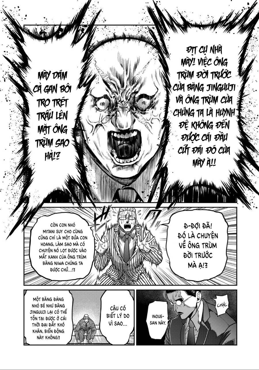 Isshou Senkin Chapter 19 - Trang 2