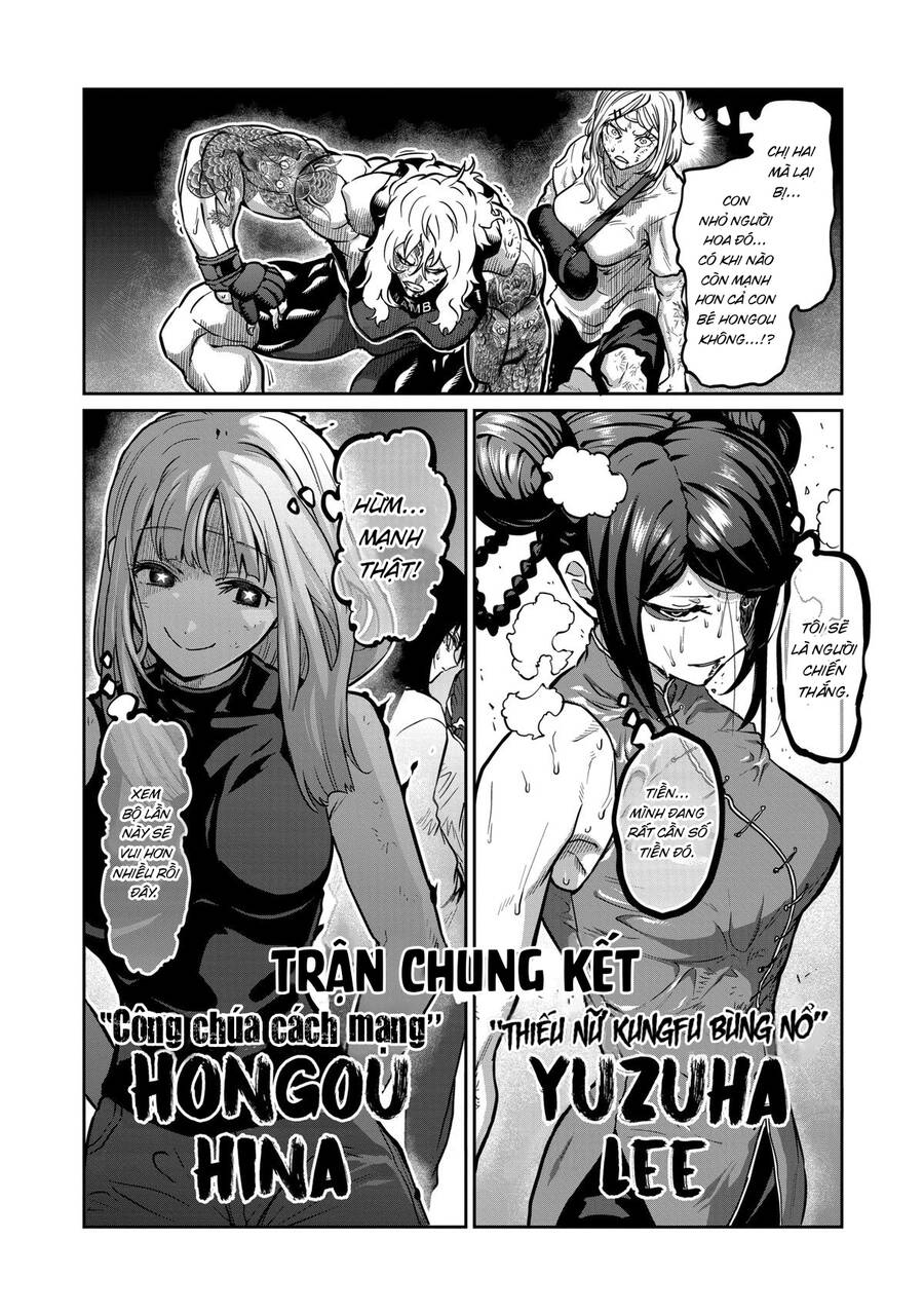 Isshou Senkin Chapter 12 - Trang 2