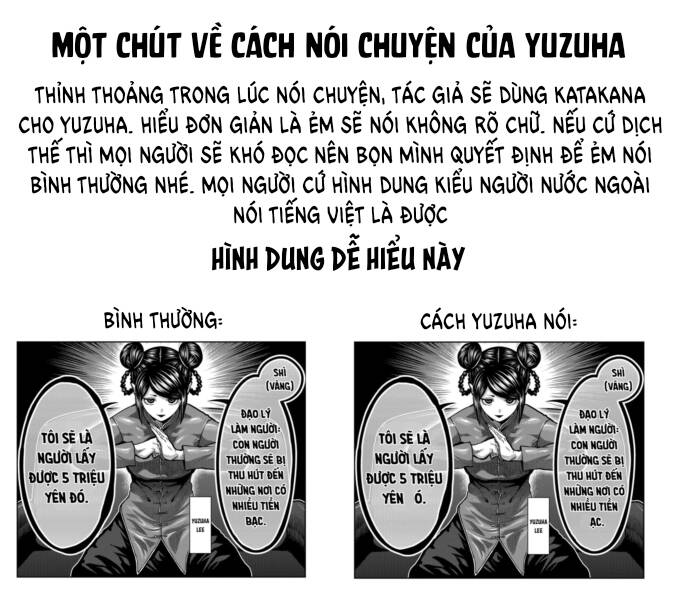 Isshou Senkin Chapter 7 - Trang 2