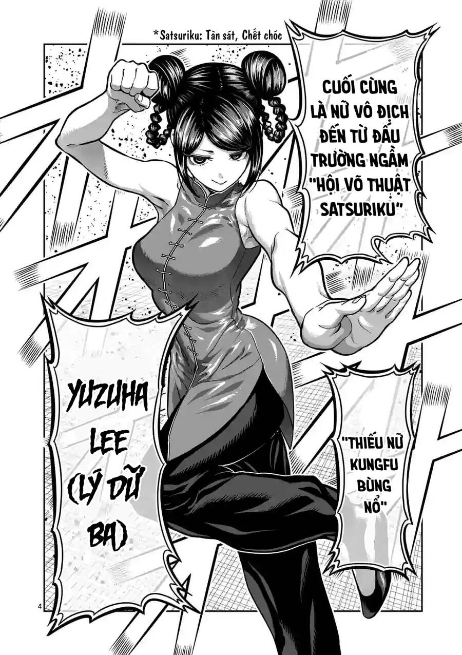 Isshou Senkin Chapter 7 - Trang 2