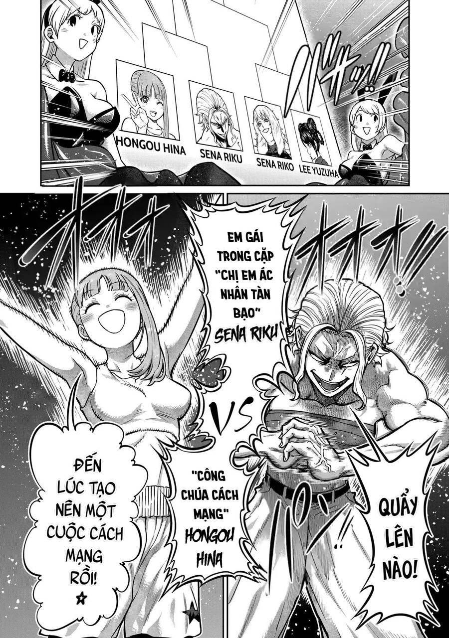 Isshou Senkin Chapter 7 - Trang 2