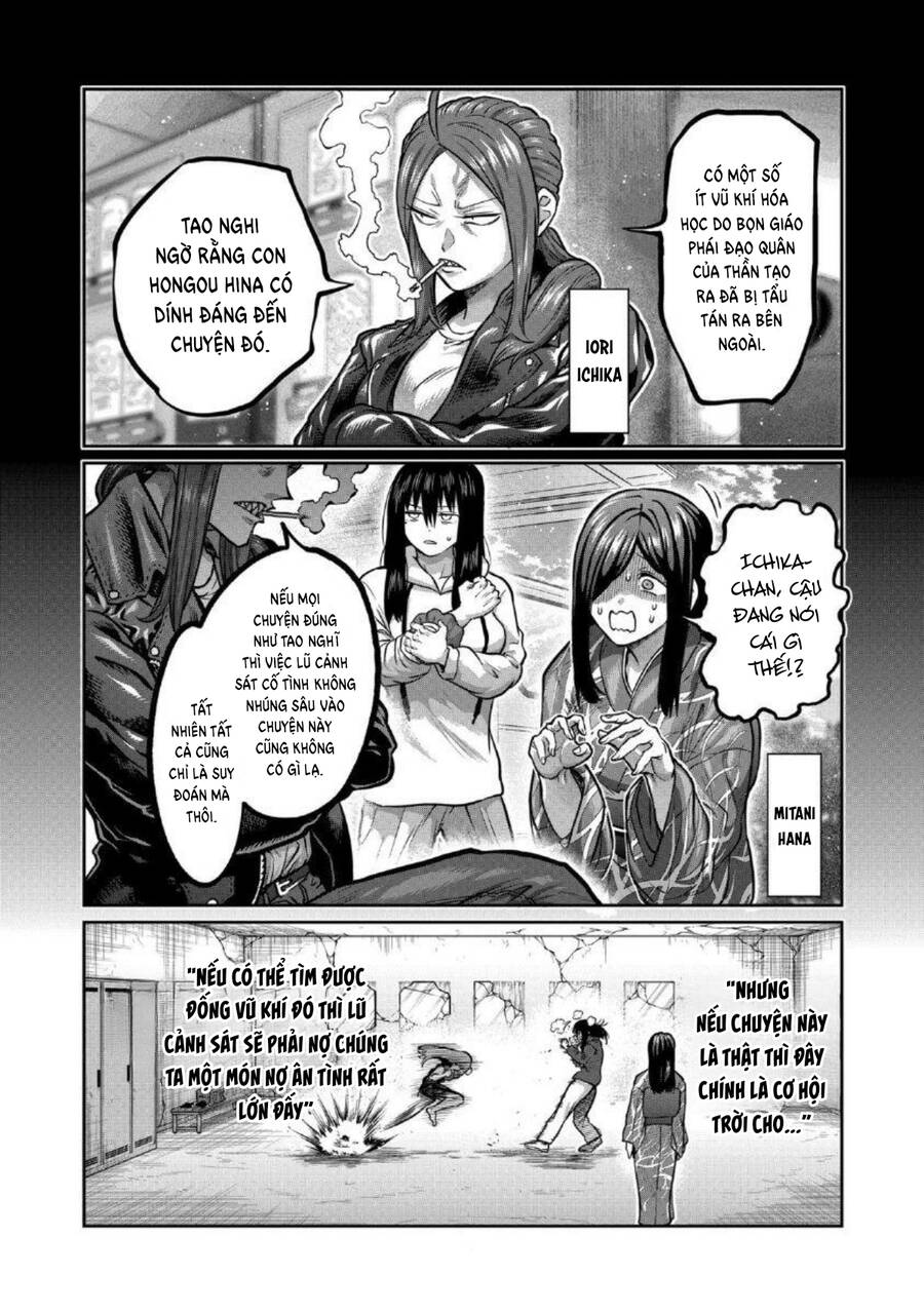 Isshou Senkin Chapter 5 - Trang 2