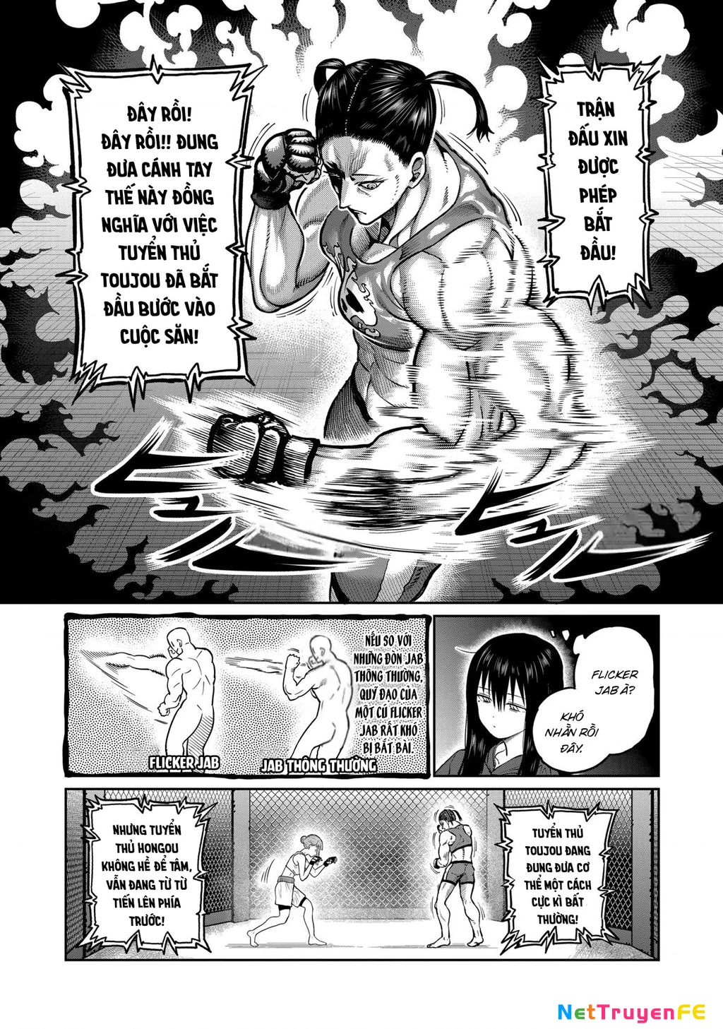 Isshou Senkin Chapter 0 - Trang 2