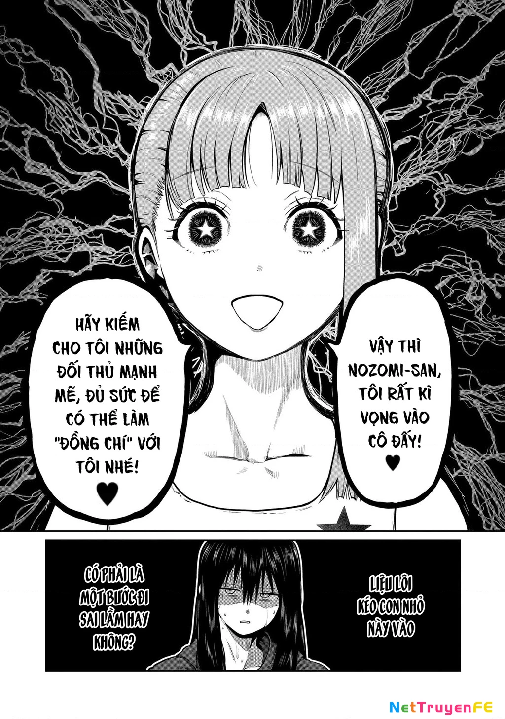 Isshou Senkin Chapter 0 - Trang 2