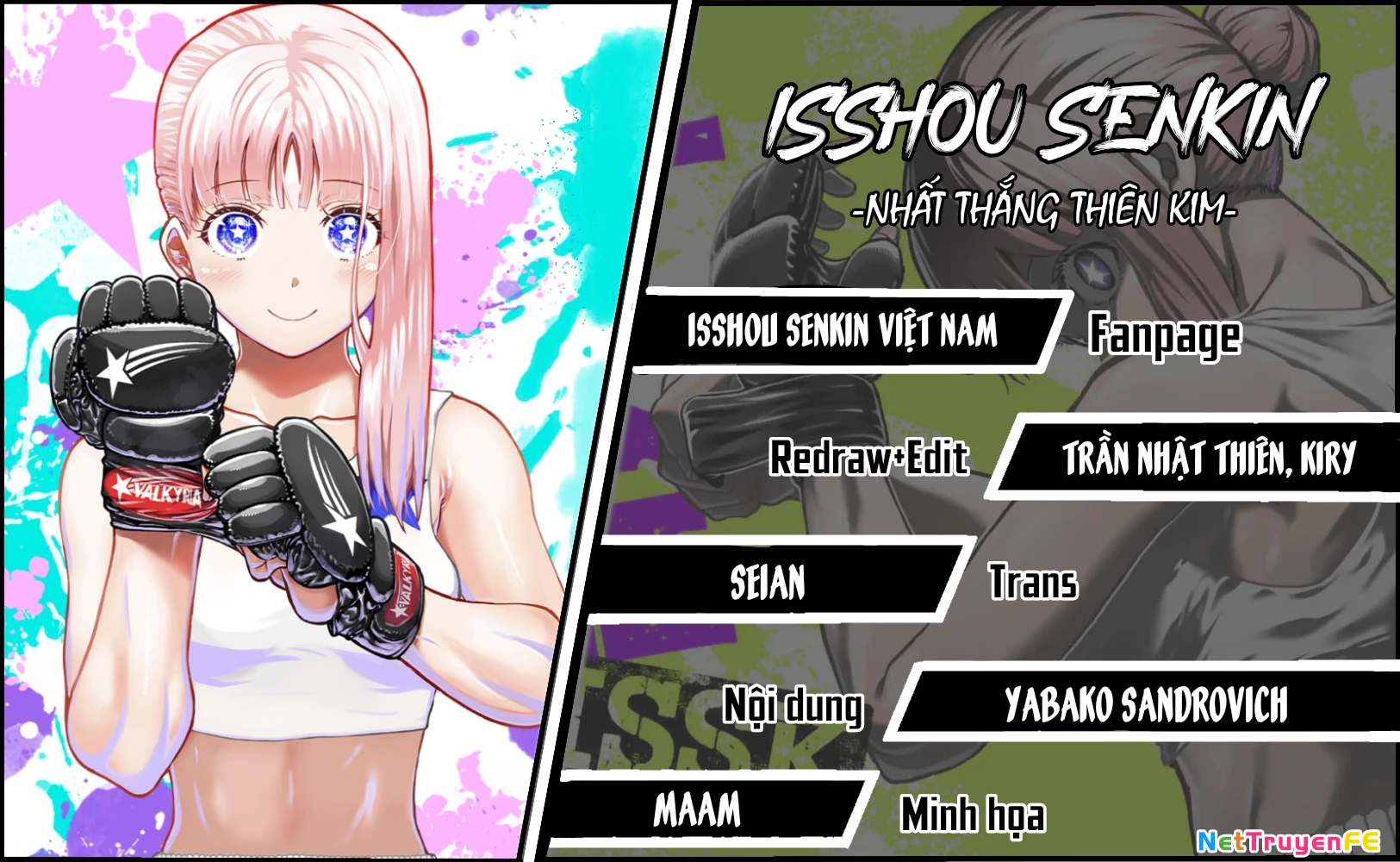 Isshou Senkin Chapter 0 - Trang 2