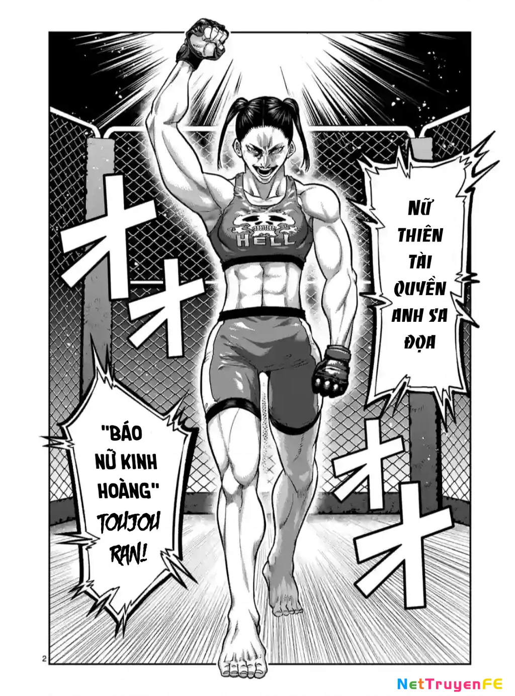 Isshou Senkin Chapter 0 - Trang 2