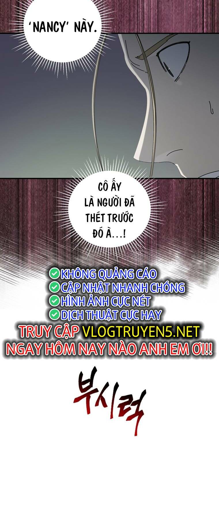 Trò Chơi Sinh Tồn Chapter 38 - Trang 2