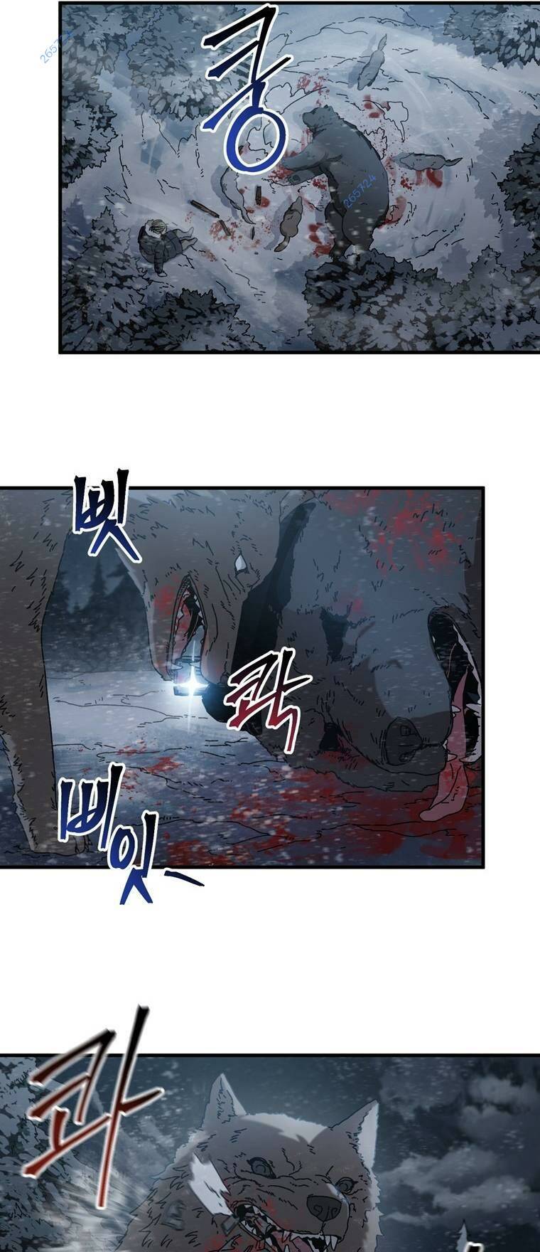 Trò Chơi Sinh Tồn Chapter 18 - Trang 2