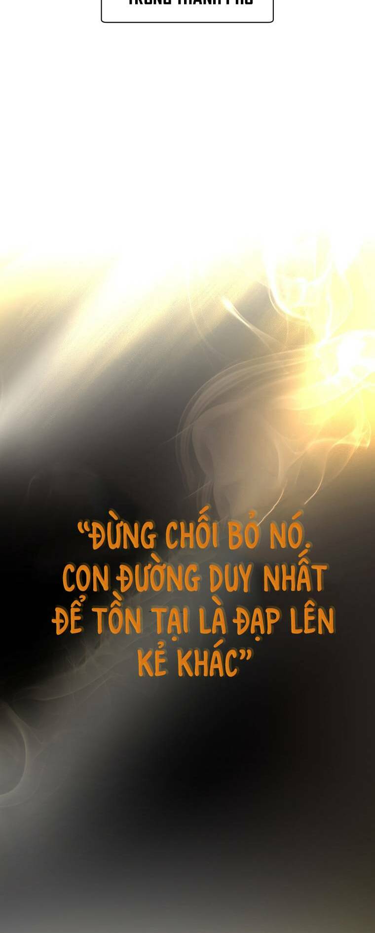 Trò Chơi Sinh Tồn Chapter 0 - Trang 2